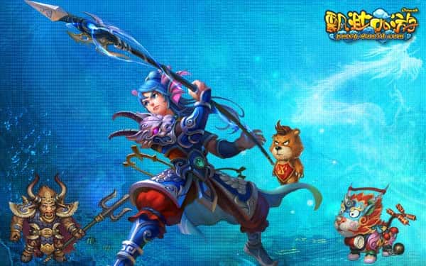 梦幻西游单机全息投影